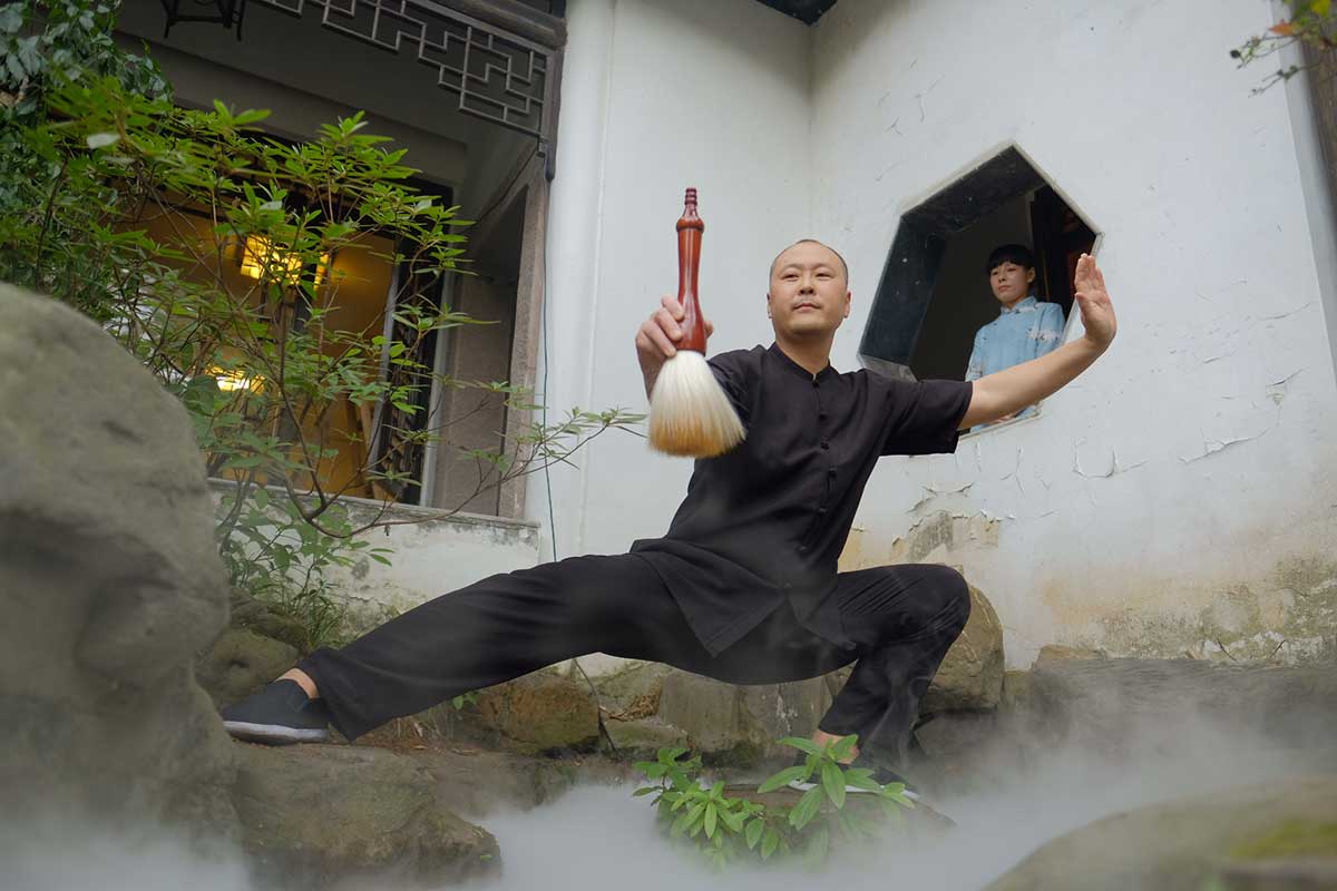 成都陈氏太极拳培训